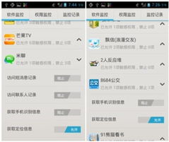 中興手機 領航移動信息安全，開拓信息系統集成服務藍海